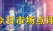 期货指标公式网